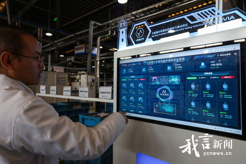 智能制造的典范 佛吉亚盐城工厂荣膺全球汽车座椅领域首家灯塔工厂